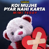 koi mujhe pyar nahi karta lyrics